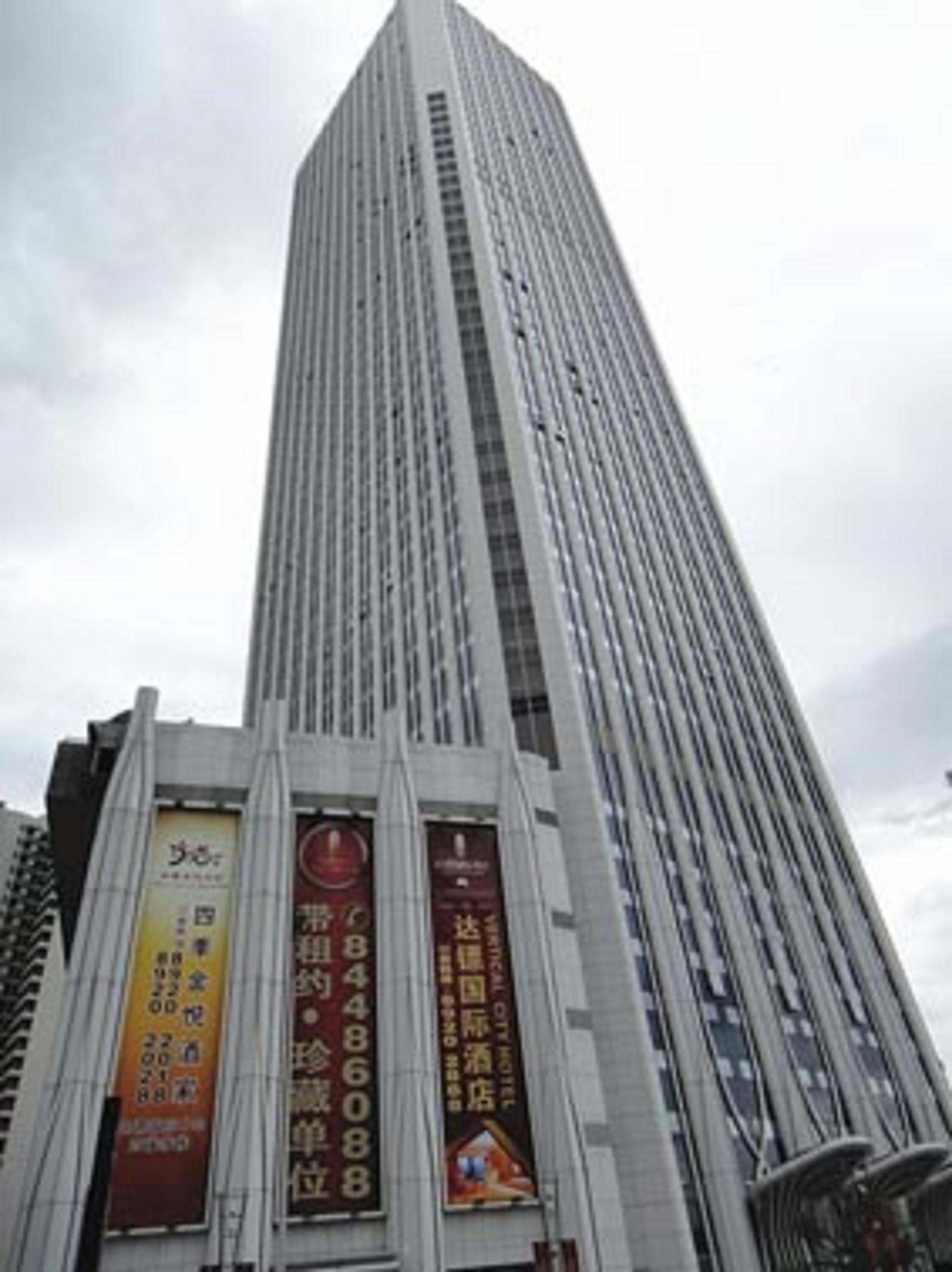 Vertical City Hotel Kanton Exteriér fotografie